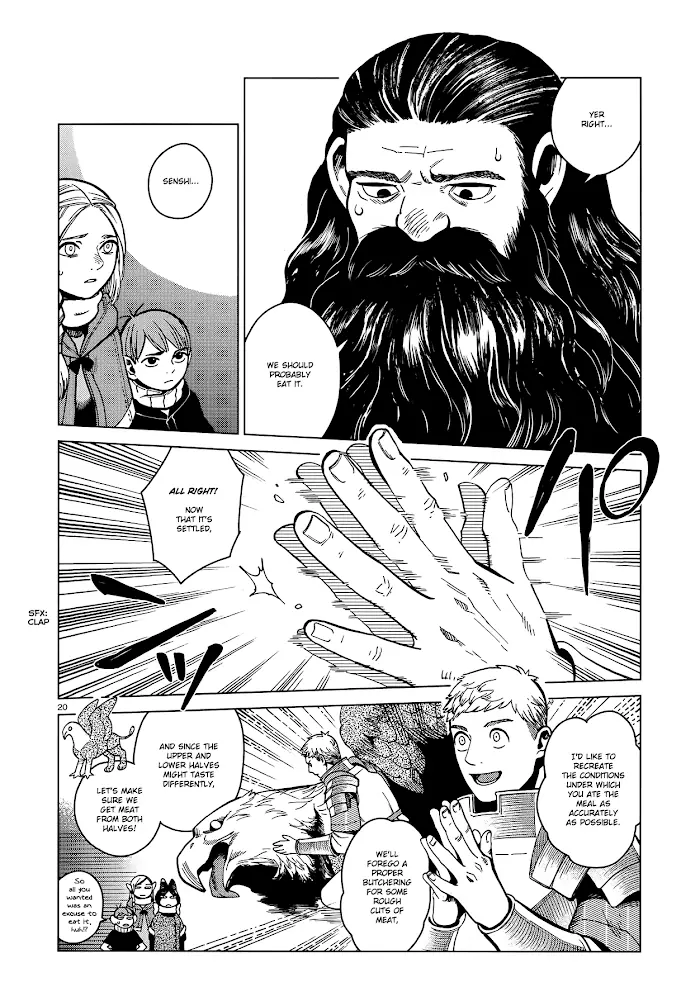 Delicious in Dungeon Chapter 49 image 20_optimized